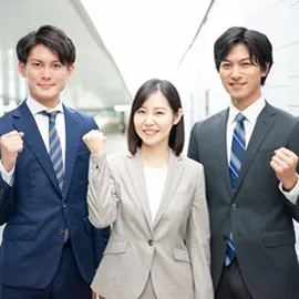 新卒採用